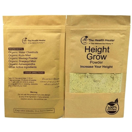 Height Grow Powder by The Health Healer – Natural Height Increase & Growth Support | 70g